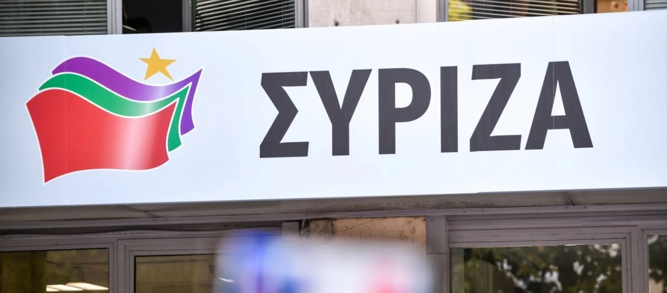 ΣΥΡΙΖΑ: «Σε 6 μήνες χάσαμε 1 στους 1.000 κατοίκους της χώρας και η κυβέρνηση πανηγυρίζει»